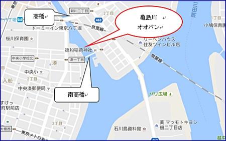 亀島川オオバン地図.jpg
