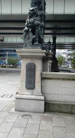 日本橋160501_01.JPG