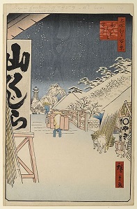 140401 Bikunihashi Sekichu Hiroshige.jpg