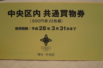 21062015-2.JPG