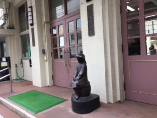 阪本小学校入口.JPG