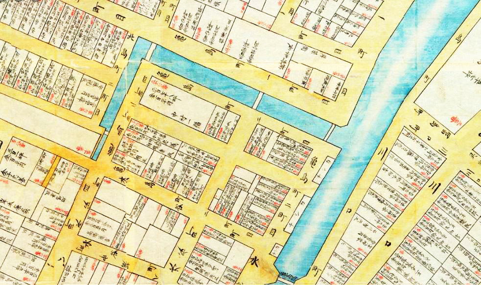 第一大区沽券地図 「亀島小橋」を探して～デジタル古地図めぐり
