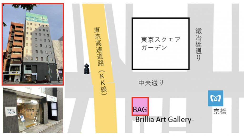 ART in MUSIC　シティポップ・グラフィックス
at BAG-Brillia Art Gallery-