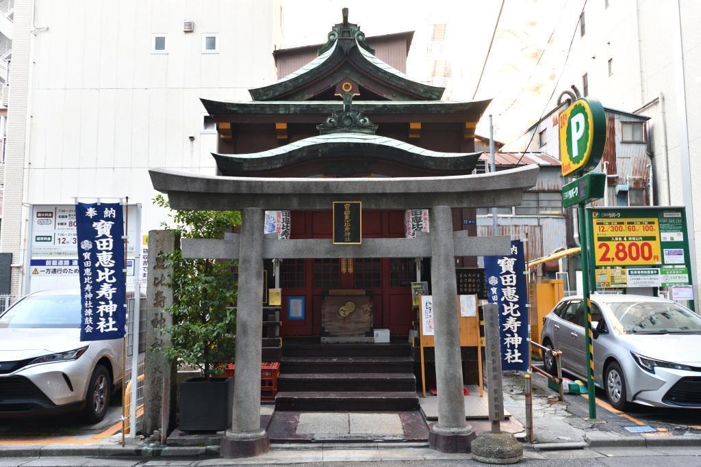 Takarada Ebisu Shrine - Ebisuten Have a short trip visiting Seven Lucky Gods in Nihonbashi!