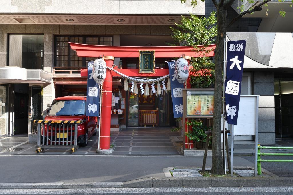 Matsushima Shrine - Daikokuten Have a short trip visiting Seven Lucky Gods in Nihonbashi!