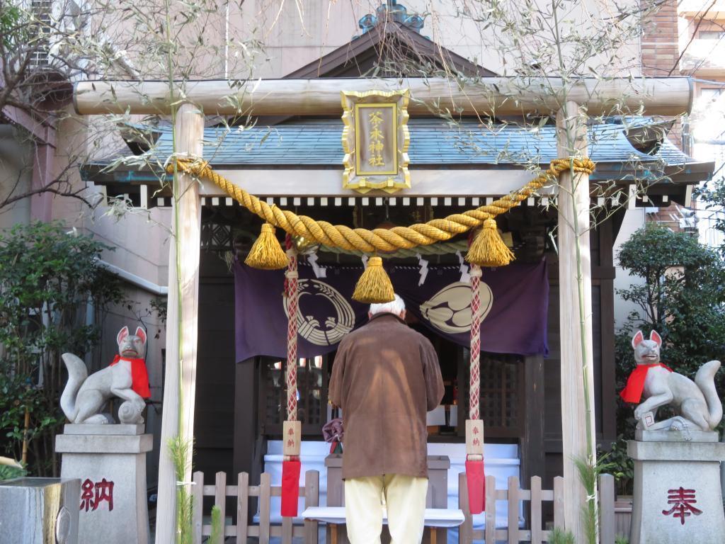 茶ノ木神社(布袋尊) 【龍とし】日本橋七福神（八神社）巡り      　