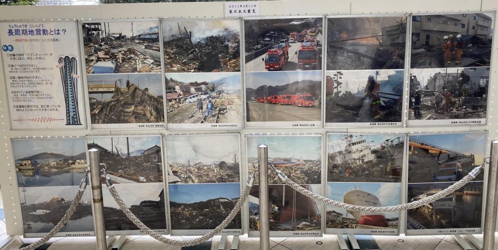 東日本大震災と令和６年能登半島地震の写真展示
３月８日～１３日