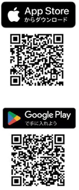 Download Smartphone application “mARble” first Let's go to the Kabukiza Theatre with AR!