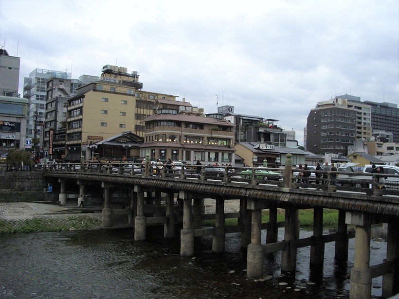 東海道終点・京都三条大橋 日本橋・五街道の起点