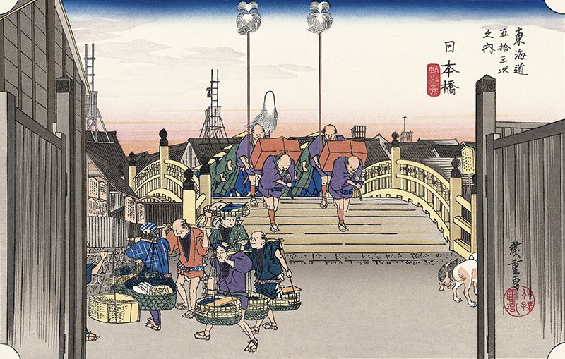 東海道の起点は「日本橋」 浮世絵の音風景