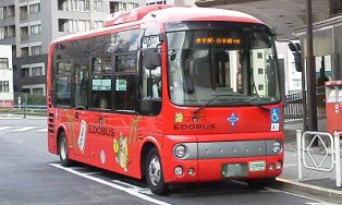 江戸バス で中央区めぐり 中央区観光協会特派員ブログ