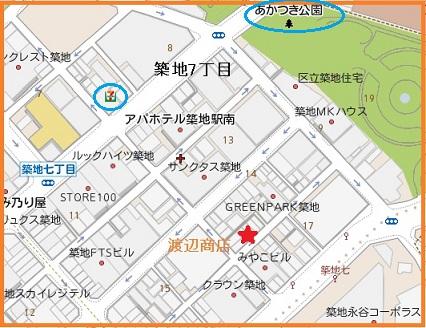 地図_渡辺商店.jpg