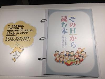 中央区観光協会特派員ブログ: 日本橋・京橋・八重洲エリア: 2017年6月