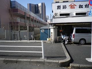 1海幸橋03.JPG
