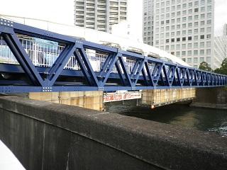 豊海橋_10.JPG