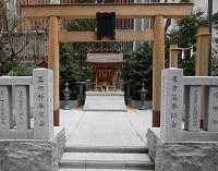 福徳神社(200p).jpg