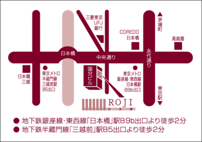 ROJI日本橋map.gif
