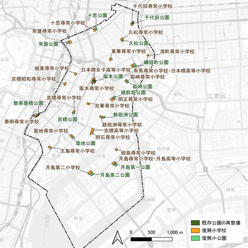 関東大震災から100年 ― 復興小公園をたずねる