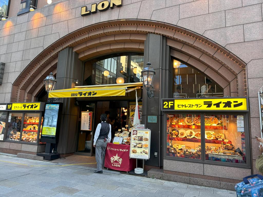 銀座ライオンは日本最古のビアホール