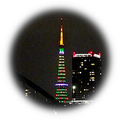  東京タワー Xmas特別ライトアップ