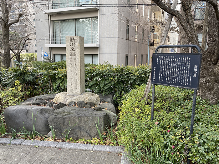  「下り物」と「下らぬ物」～霊厳島と新川