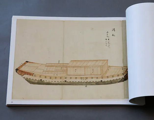 湯船 江戸時代最初の銭湯はどこに？なぜバスタブを「湯船」と呼ぶの？