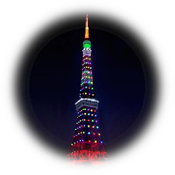  東京タワー展望台営業再開 特別ライトアップ