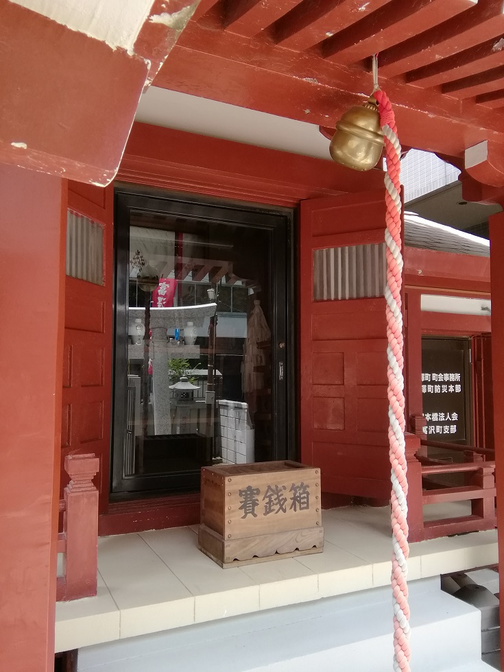 富澤稲荷神社 人形町駅から行ける、静かな佇まいの神社　⑪
　～　富澤稲荷神社　～ 