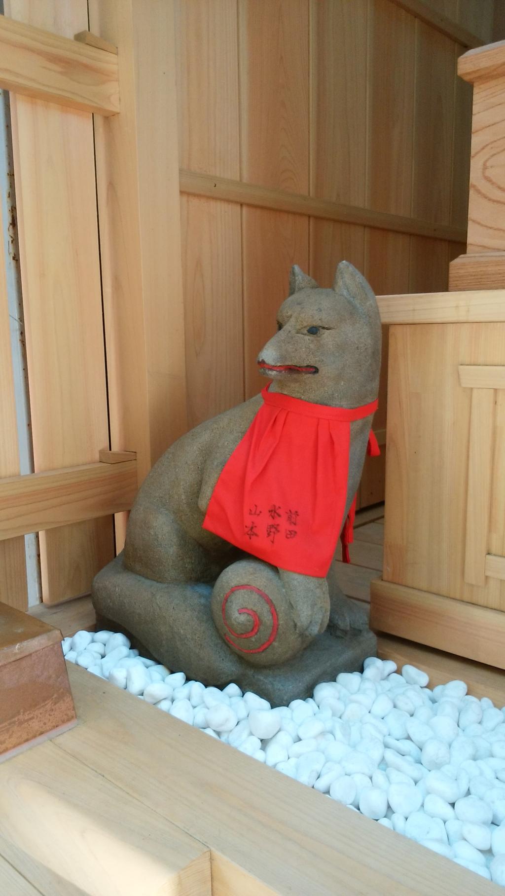  念願が叶い、熊谷稲荷神社が八丁神社巡りに12社目入り！