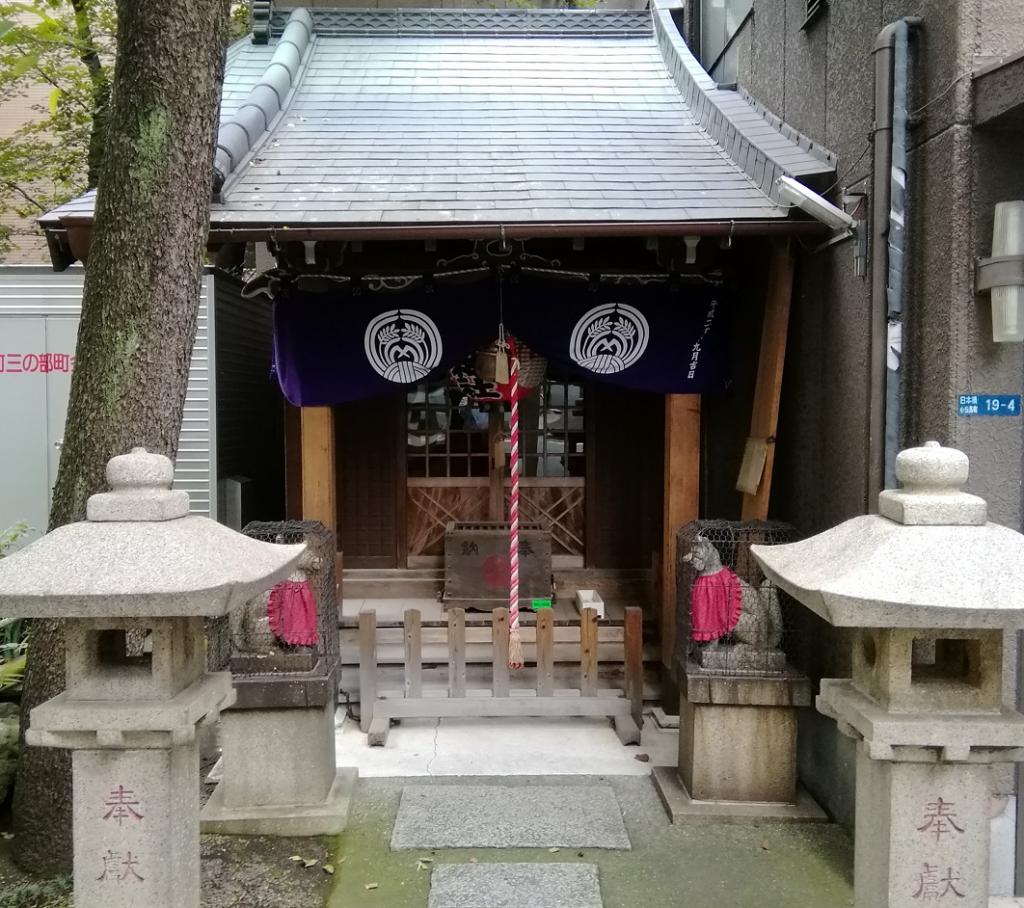 竹森神社
 人形町駅から行ける、静かな佇まいの神社　⑮
　～　竹森神社　～ 