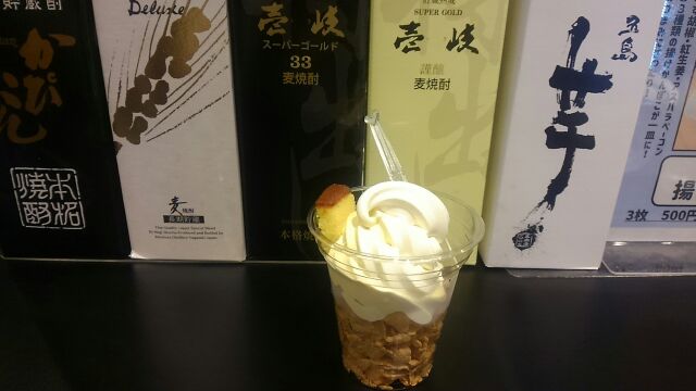 デザートはソフトクリーム 日本橋長崎館　東京で楽しむ長崎の味