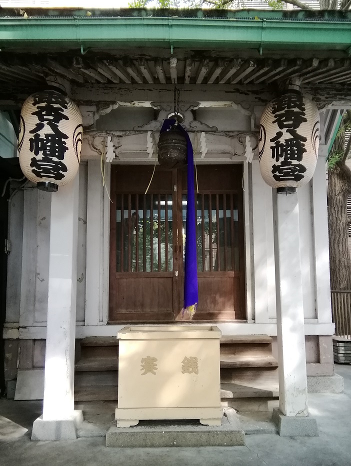  人形町駅から行ける、静かな佇まいの神社　⑱
　～　銀杏八幡宮　～