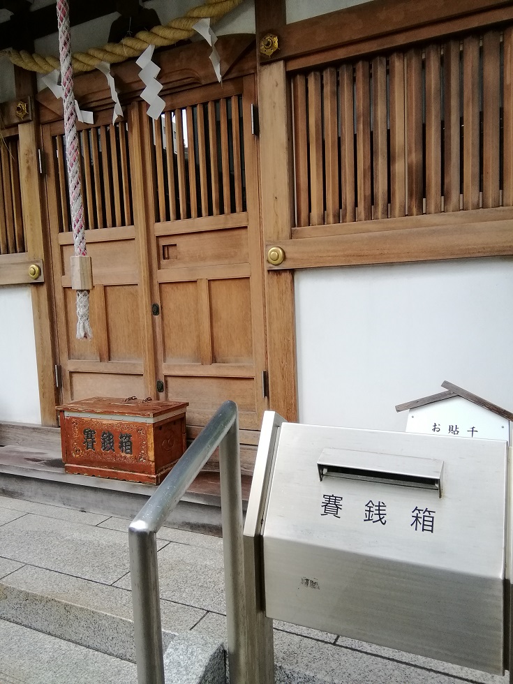  人形町駅から行ける、静かな佇まいの神社　NO.２３
　～　濱町神社　～ 