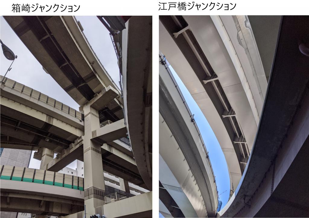 「これは芸術だ！」箱崎ジャンクションは鉄工建造物・橋梁おたくの聖地。 日本橋青空化計画：前回オリンピック時は空を飛ばす「空中作戦」。今回は水に潜らせる「水中作戦」