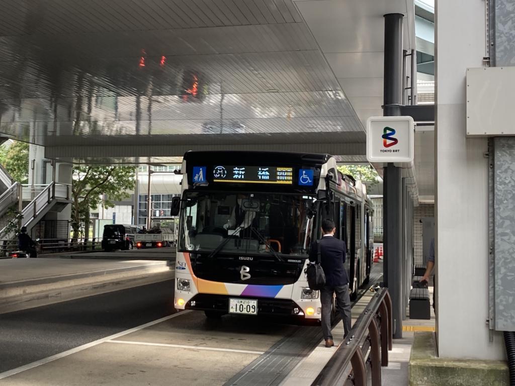 バス高速輸送システムの名にふさわしい速さ！ 驚くほど速くて快適！～東京BRT～