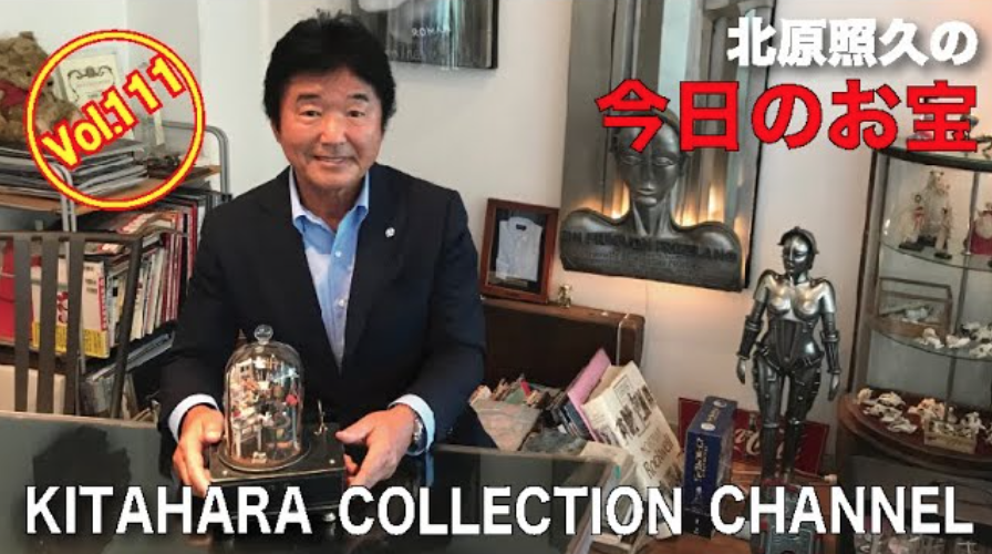  KITAHARA COLLECTION CHANNEL on You Tube