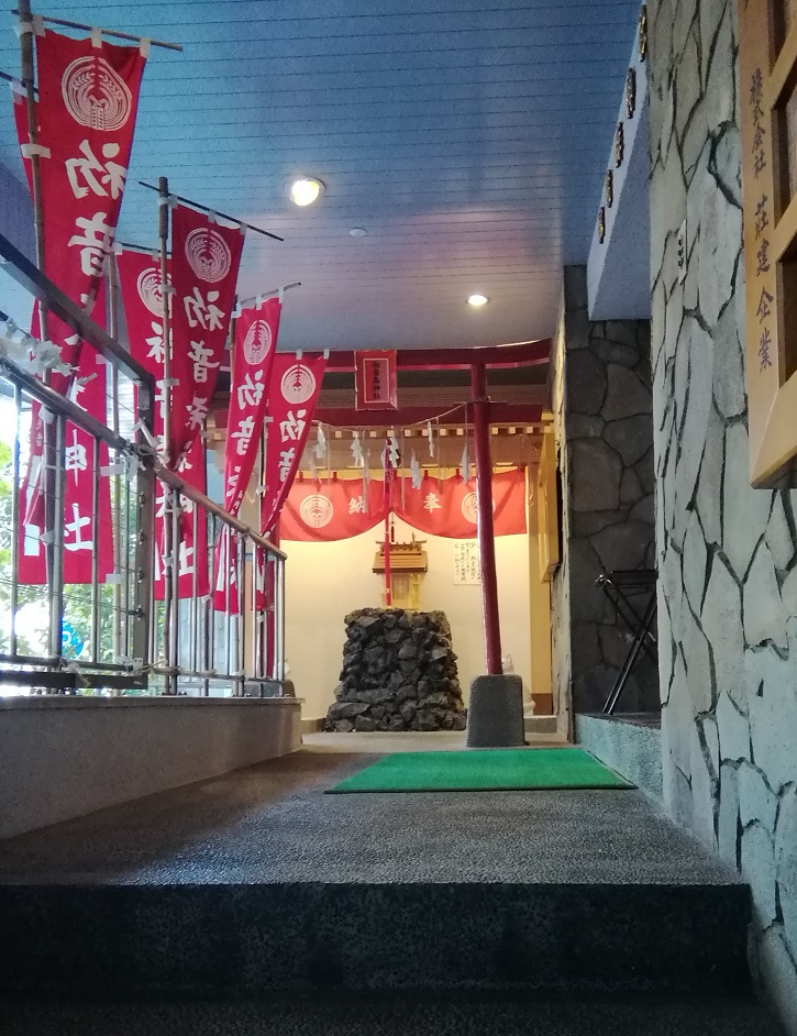  人形町駅から行ける、静かな佇まいの神社　NO.３１
　～　初音森神社　～ 