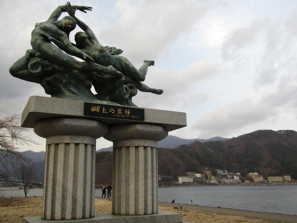  【遠足シリーズ第12弾】これからの季節にピッタリ！絶景と歴史を楽しむ富士河口湖町