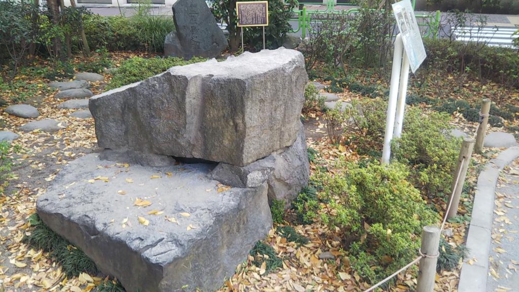 発掘された石垣の石が街中や公園に。 日本人が初めて自転車に乗ったのは新川？
松平春嶽公、霊岸島福井藩邸にて
