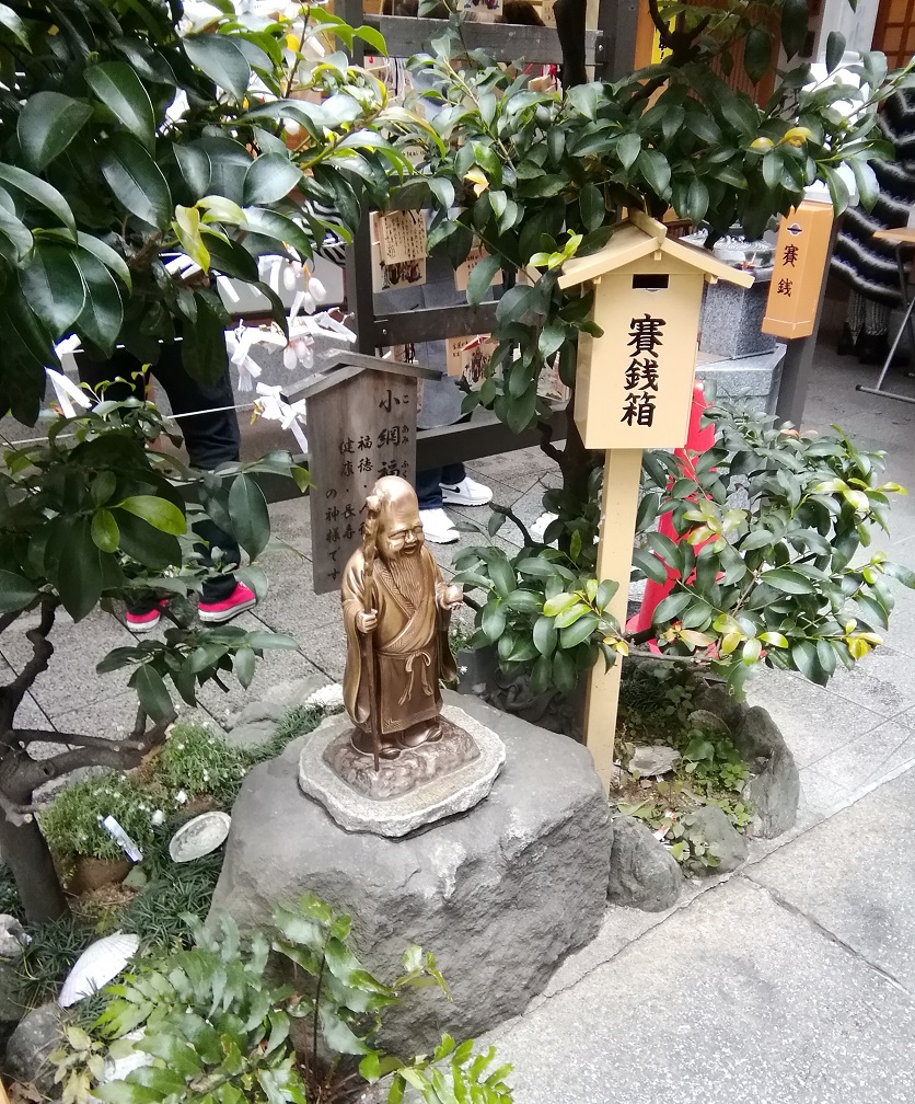  人形町駅から行ける、静かな佇まいの神社　NO.３５
 　～　小網神社　～ 