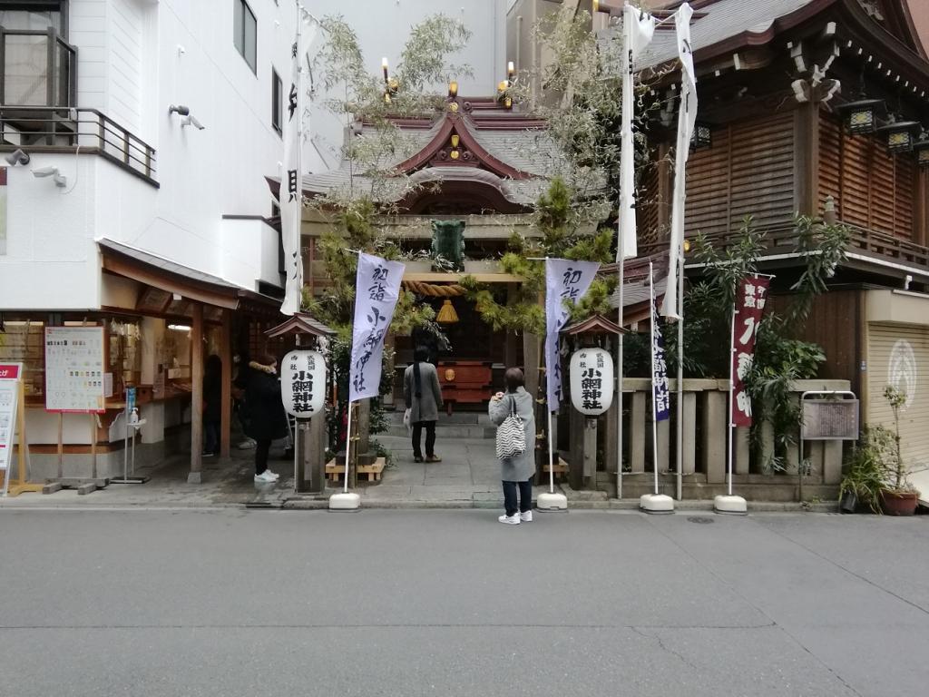 小網神社 人形町駅から行ける、静かな佇まいの神社　NO.３５
 　～　小網神社　～ 