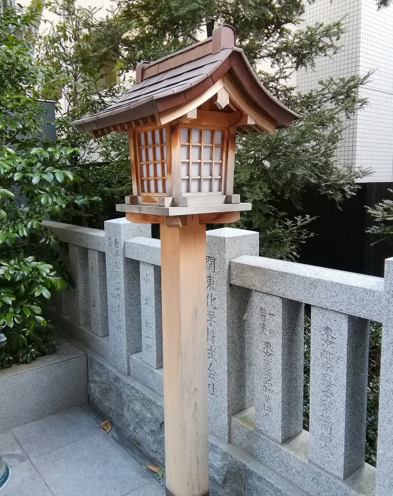  ちょっと気になる中央区の神社　③
　～　薬祖神社　～