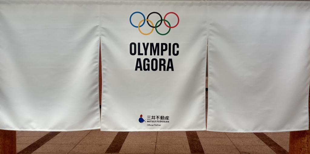 OLYMPIC AGORA　7月1日(木)から8月15日（日）まで、世界で初めて東京・日本橋で開催 OLYMPIAN ARTISTS IN RESIDENCE THE NOREN CURTAINS  PROJECT