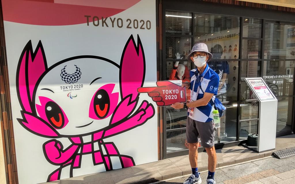  パラリンピックスポーツの楽しさ、凄さを知らしめた
東京2020パラリンピック競技大会