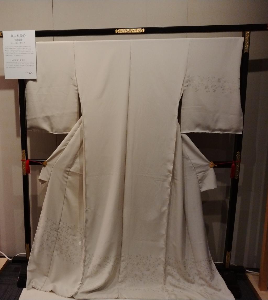 三重テラスで180周年記念展「すかや呉服店」着物文化を未来へ