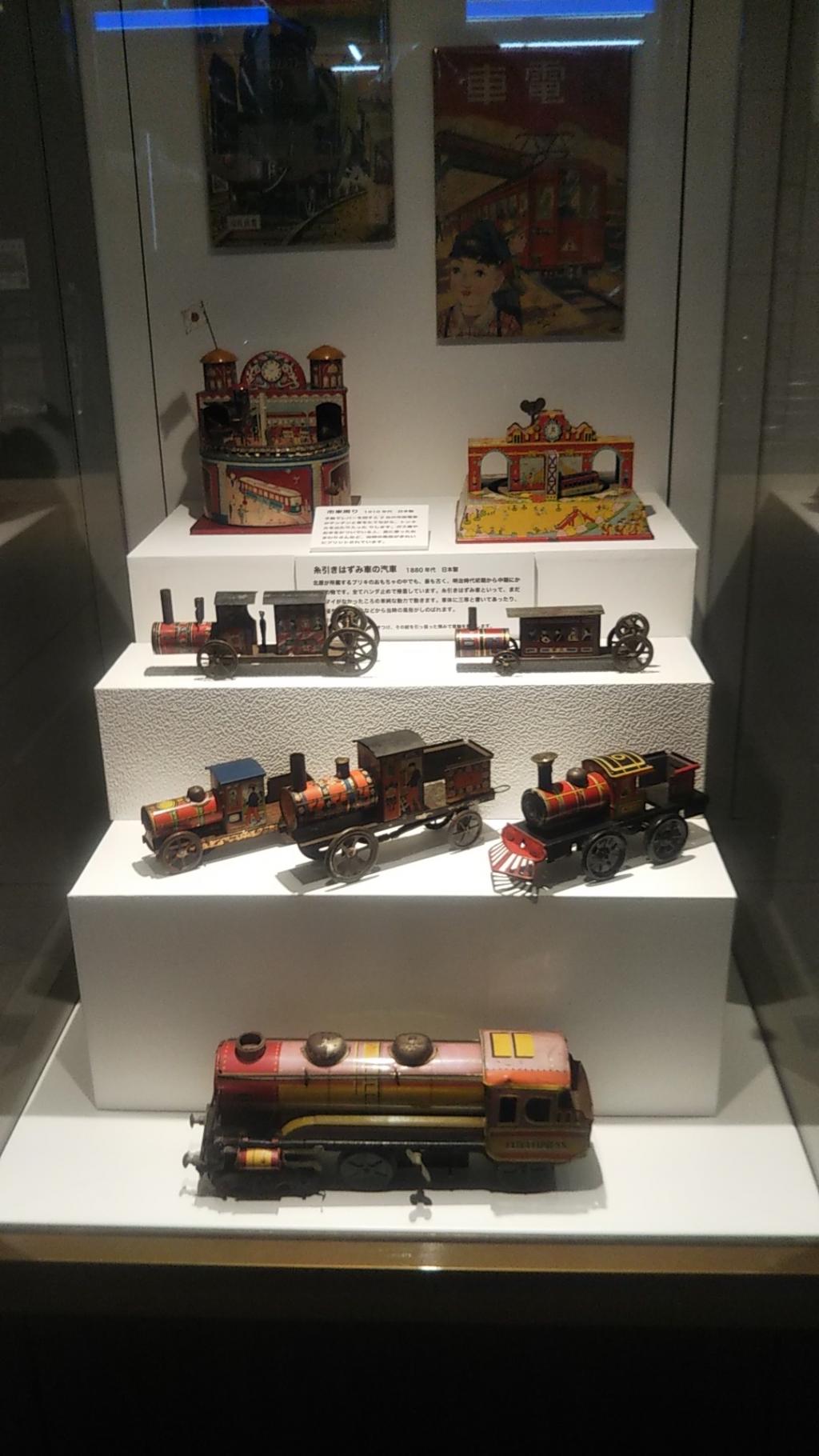  エドグラン　北原コレクションの「鉄道コレクション展」で懐かしい電車に会いました