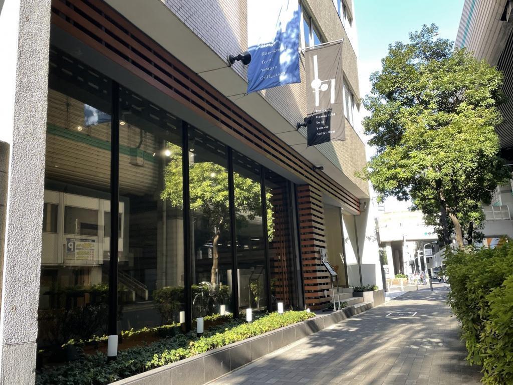  Café Musée H （カフェ・ミュゼ・アッシュ）　
     ミュゼ浜口陽三・ヤマサコレクション