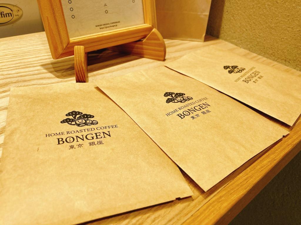  珈琲×和の素敵なマリアージュ「BONGEN COFFEE」