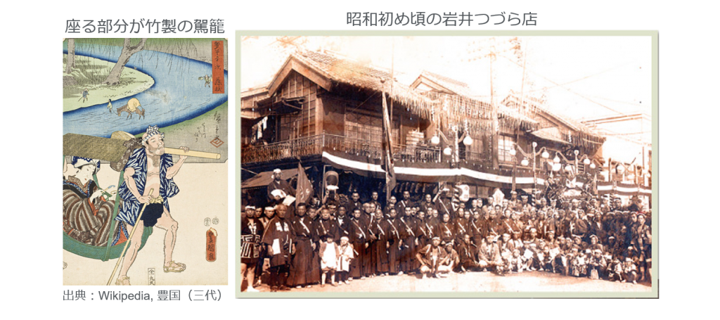 東京で唯一のつづら店「岩井つづら屋」の歴史 日本の知恵と技術が詰まった「つづら」の魅力
「岩井つづら屋」