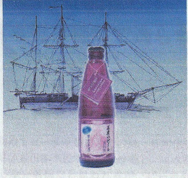茅場町醸造の『幸民ビール』の復活期待！ 日本で初めて「茅場町1丁目」でビールの醸造をした『川本幸民』の紹介